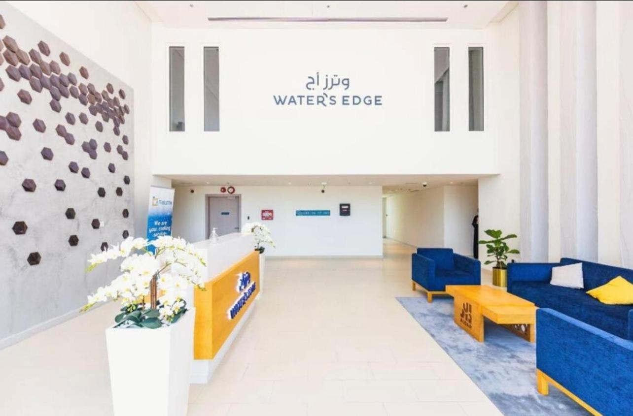 Daisy Hill 1br Waters Edge Canal View Theme Parks Yas Island * Abu Dhabi